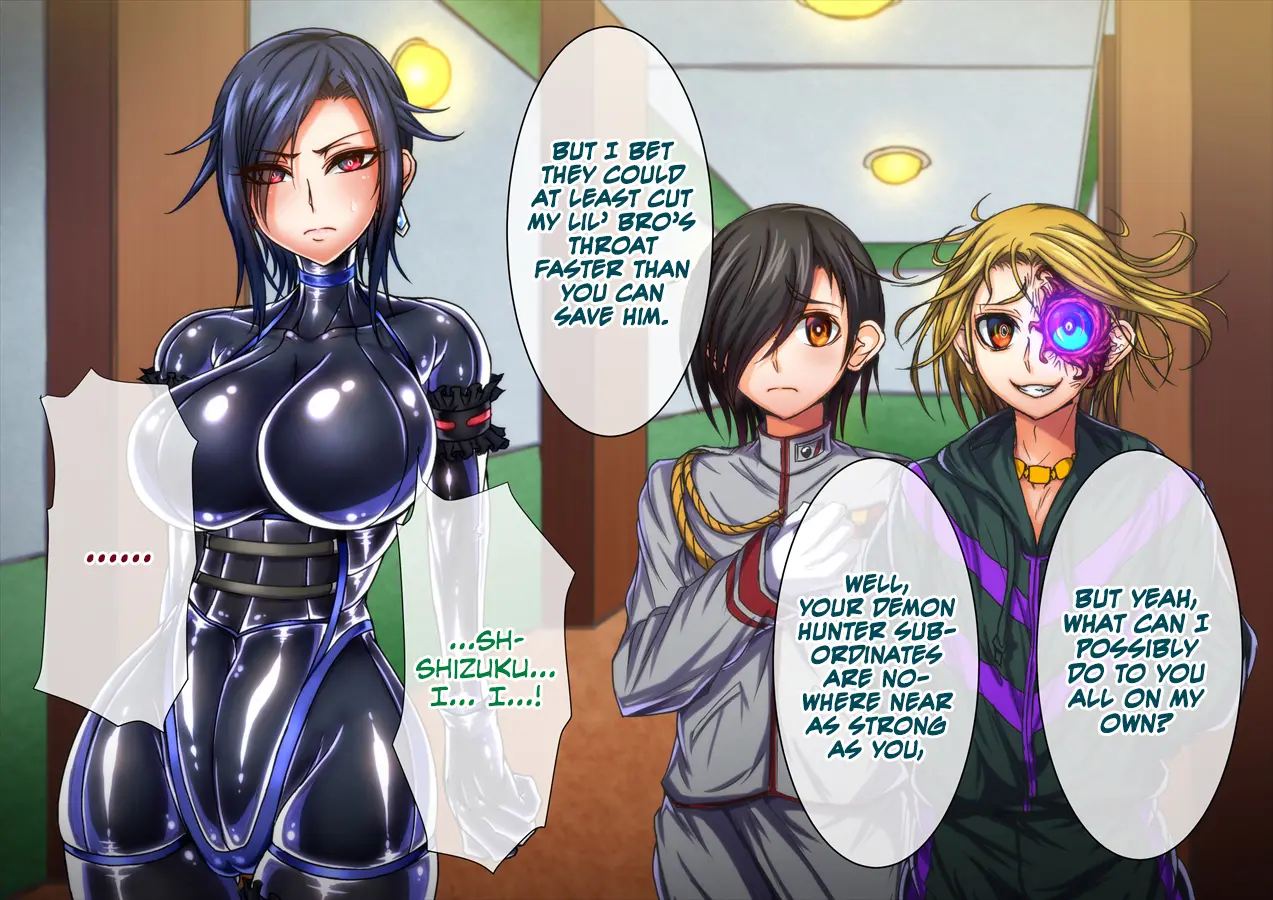 Taima No Reikoku ~zettou No Kaizou Inju Choukyou~ Chapter 4000 Page 33